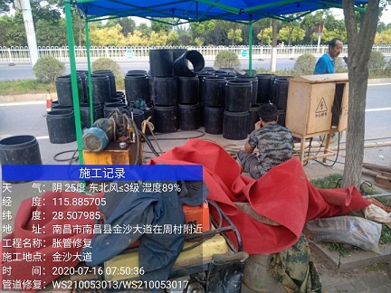 彬县管道短管置换-管道顶管-炜誉市政